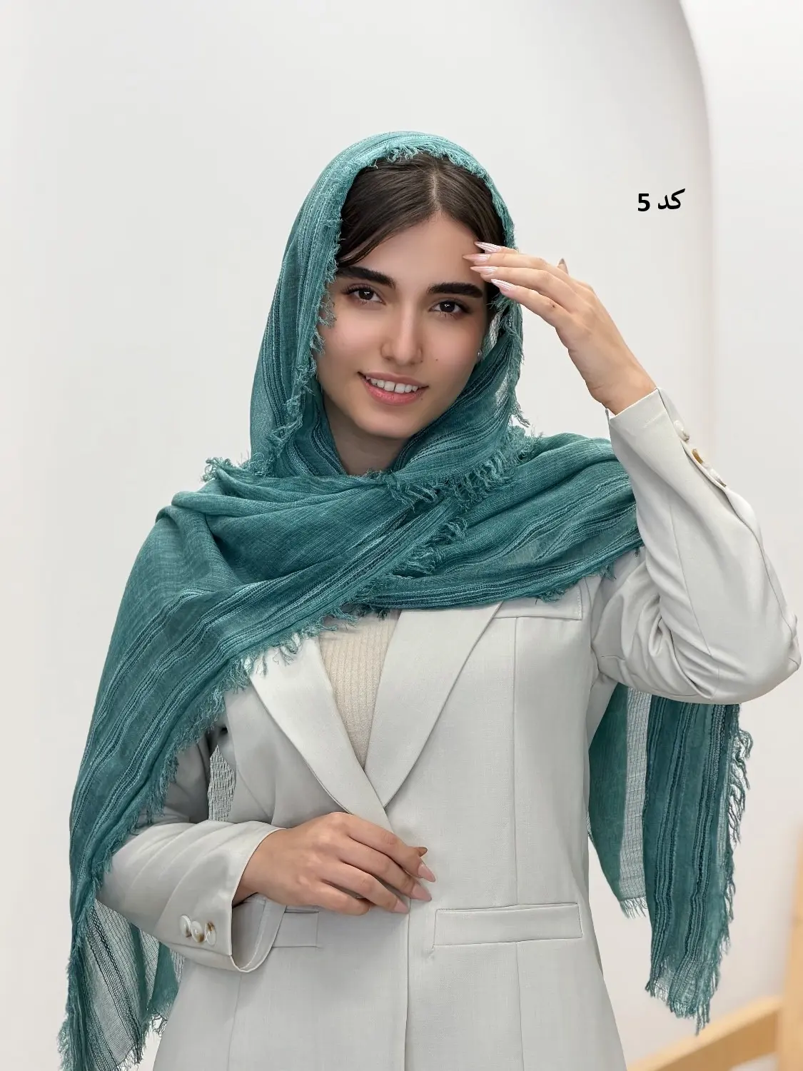 6539-شال کنفی آنیدا